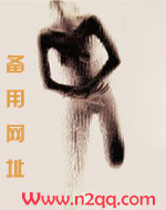 背德文学是什么意思